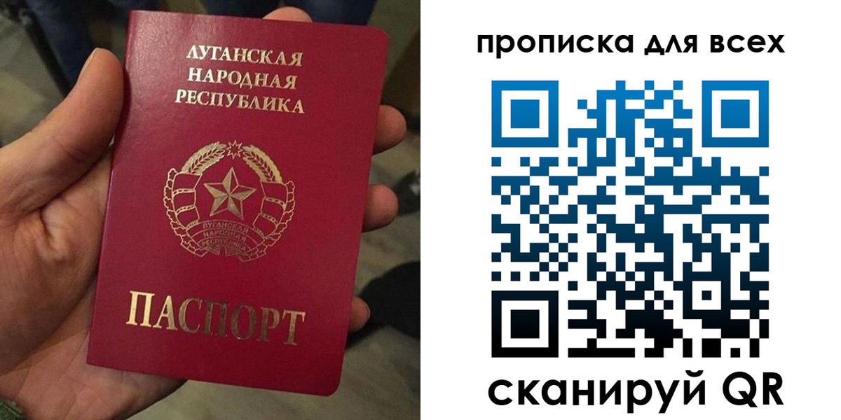 пропишу в квартире в Верещагино